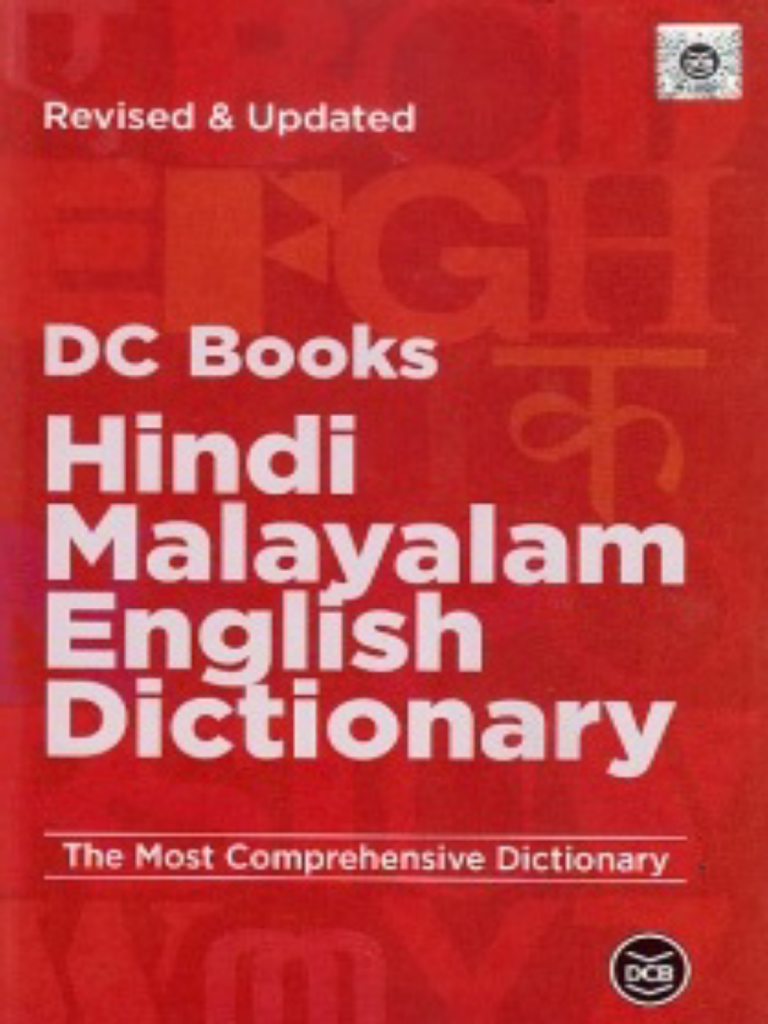 HINDI MALAYALAM ENGLISH DICTIONARY - LookaBook