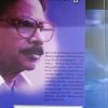 OLAVUM THEERAVUM - Image 2