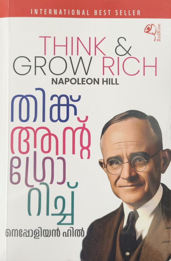 think and grow rich malayalam